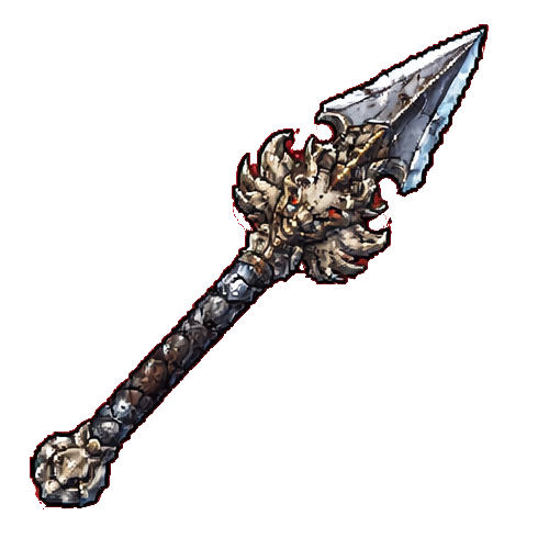 Dragon Spear